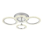 Светильник светодиодный потолочный с пультом Ambrella light, Original, FA412, 4хLED, 60 Вт, 4500Lum, 3000-6400К, цвет хром - Фото 1