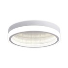 Светильник светодиодный потолочный с пультом Ambrella light, Ice, FA9431, LED, 90 Вт, 6750Lum, 3000-6400К, цвет белый, матовый - Фото 1