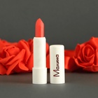 Губная помада гигиеническая «Малина», в футляре, 2.8 г - Фото 3