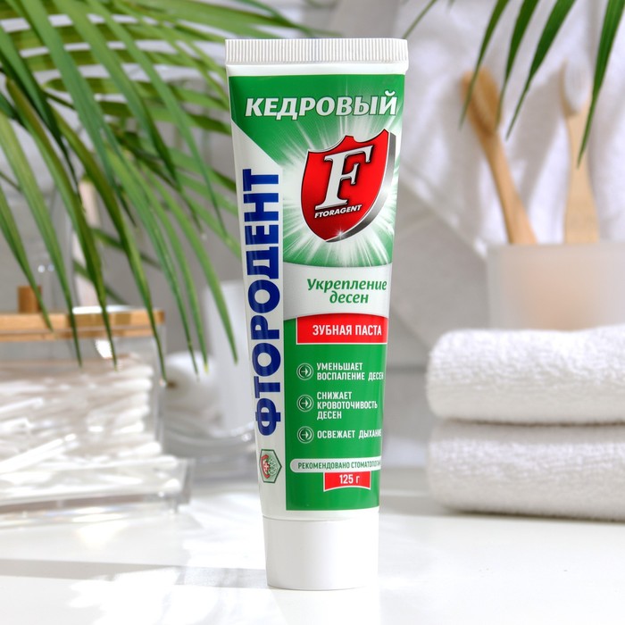 Зубная паста Фтородент, кедровый, 125 г - Фото 1