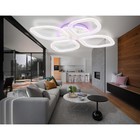 Светильник светодиодный потолочный с пультом Ambrella light, Original, FA4501, 4хLED, 75 Вт, 5625Lum, 3000-6400К, цвет белый - Фото 3