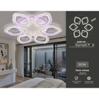 Светильник светодиодный потолочный с пультом Ambrella light, Original, FA4503, 6хLED, 90 Вт, 6750Lum, 3000-6400К, цвет белый - Фото 2