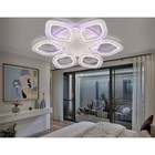 Светильник светодиодный потолочный с пультом Ambrella light, Original, FA4503, 6хLED, 90 Вт, 6750Lum, 3000-6400К, цвет белый - Фото 3