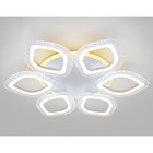 Светильник светодиодный потолочный с пультом Ambrella light, Original, FA4503, 6хLED, 90 Вт, 6750Lum, 3000-6400К, цвет белый - Фото 5