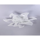 Светильник светодиодный потолочный с пультом Ambrella light, Original, FA4473, 10хLED, 112 Вт, 8400Lum, 3000-6400К, цвет белый - Фото 4