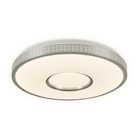 Светильник светодиодный потолочный с пультом Ambrella light, Design, FF82, LED, 72 Вт, 5400Lum, 3000-6400К, цвет белый - Фото 1