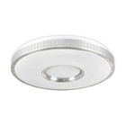 Светильник светодиодный потолочный с пультом Ambrella light, Design, FF82, LED, 72 Вт, 5400Lum, 3000-6400К, цвет белый - Фото 4