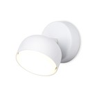 Светильник накладной поворотный со сменной лампой Ambrella light, Techno, TN71007, GX53, цвет белый - Фото 1