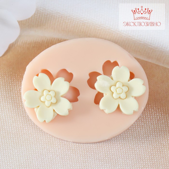 Молд силикон «Двойной цветок» 2,5х2,5х0,4 см 9918486 Молд силикон «Двойной цветок» 2,5х2,5х0,4 см 9918486