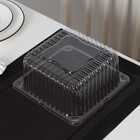 Крышка для тортницы пластиковая одноразовая ИП-43, 18.5×18.5×10.5 см, внутренний 16×16×10 см, 480 шт./уп - Фото 2