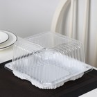 Крышка для тортницы пластиковая одноразовая ИП-43, 18.5×18.5×10.5 см, внутренний 16×16×10 см, 480 шт./уп - Фото 5