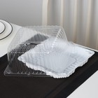 Крышка для тортницы пластиковая одноразовая ИП-43, 18.5×18.5×10.5 см, внутренний 16×16×10 см, 480 шт./уп - Фото 7