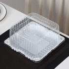 Дно для тортницы пластиковое одноразовое ИП-43, 18.5×18.5×10.5 см, внутренний 16×16×10 см, 480 шт./уп - Фото 5