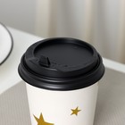 Крышка пластиковая одноразовая для стакана чёрная, с клапаном, d=8 см - Фото 1