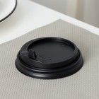 Крышка пластиковая одноразовая для стакана чёрная, с клапаном, d=8 см - Фото 2