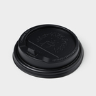 Крышка пластиковая одноразовая для стакана чёрная, с клапаном, d=9 см - Фото 3