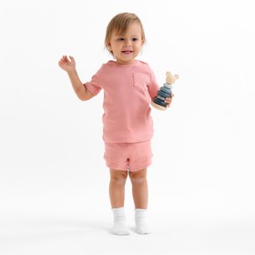 Комплект детский: футболка и шорты MINAKU, рост 62-68 см, пыльно-розовый