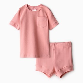 Комплект детский (футболка и шорты) MINAKU, цвет пыльно-розовый, рост 92-98 см