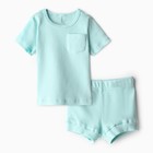 Комплект детский (футболка и шорты) MINAKU, цвет голубой, рост 62-68 см - фото 1970919