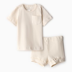 Комплект детский (футболка и шорты) MINAKU, цвет молочный, рост 74-80 см