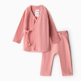 Комплект детский (кофта и штаны) MINAKU, цвет пыльно-розовый, рост 80-86 см