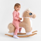 Комплект детский (кофта и штаны) MINAKU, цвет пыльно-розовый, рост 86-92 см - фото 22950412