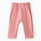 Комплект детский (кофта и штаны) MINAKU, цвет пыльно-розовый, рост 104 см - Фото 9