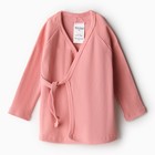 Комплект детский (кофта и штаны) MINAKU, цвет пыльно-розовый, рост 110 см 9538679 - фото 14232623