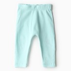 Комплект детский (кофта и штаны) MINAKU, цвет голубой, рост 110 см - Фото 9