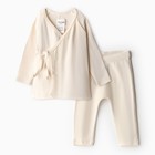 Комплект детский (кофта и штаны) MINAKU, цвет молочный, рост 74-80 см - фото 320168119