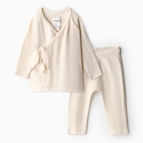 Комплект детский (кофта и штаны) MINAKU, цвет молочный, рост 74-80 см