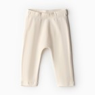 Комплект детский (кофта и штаны) MINAKU, цвет молочный, рост 80-86 см - Фото 9