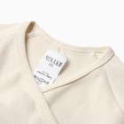 Комплект детский (кофта и штаны) MINAKU, цвет молочный, рост 86-92 см - фото 117409803