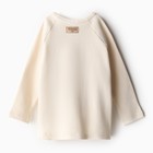 Комплект детский (кофта и штаны) MINAKU, цвет молочный, рост 104 см - Фото 8