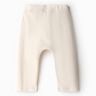 Комплект детский (кофта и штаны) MINAKU, цвет молочный, рост 104 см - Фото 12