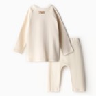 Комплект детский (кофта и штаны) MINAKU, цвет молочный, рост 104 см - Фото 13