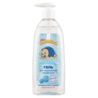 Гель для подмывания младенцев «Моё солнышко» гипоаллергенный, без запаха, 400 мл - Фото 1