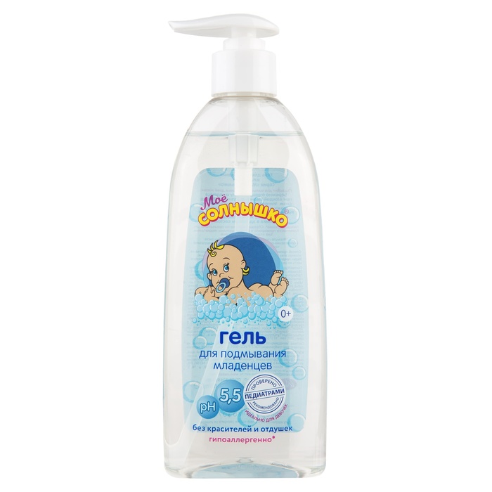 Гель для подмывания младенцев «Моё солнышко» гипоаллергенный, без запаха, 400 мл - Фото 1