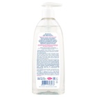 Гель для подмывания младенцев «Моё солнышко» гипоаллергенный, без запаха, 400 мл - Фото 3