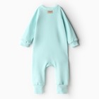 Комбинезон детский MINAKU, цвет голубой, рост 62-68 см 9538698