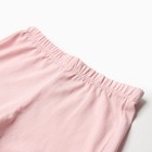 Пижама для девочки (футболка и шорты) MINAKU, цвет розовый, рост 110 см - Фото 9