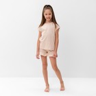 Пижама для девочки (футболка и шорты) MINAKU, цвет бежевый, рост 128 см - Фото 1