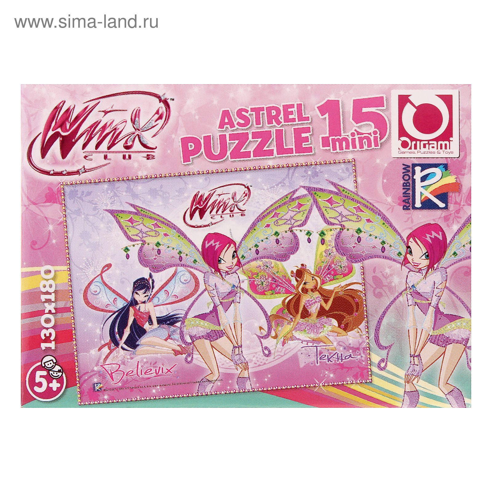 Мини-пазл Winx, 15 элементов, МИКС