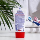 Зубная паста "МОЕ СОЛНЫШКО", Клубника, 65 г - Фото 2