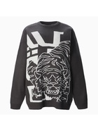 Джемпер женский MIST Tiger, серый, onesize (44-48) - Фото 10