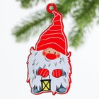 Ёлочная игрушка новогодняя «Гном», 4.9×9.7 см - Фото 2