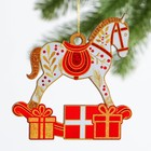 Ёлочная игрушка новогодняя «Конь», 8,8 х 9,2 см - Фото 2