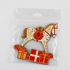 Ёлочная игрушка новогодняя «Конь», 8,8 х 9,2 см - Фото 5