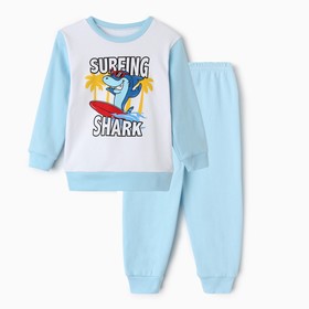 Пижама для мальчика (свитшот, брюки), цвет голубой/акула сёрфинг, рост 92 см