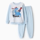 Пижама для мальчика (свитшот, брюки), цвет голубой/динозавр, рост 110 см - фото 11168366